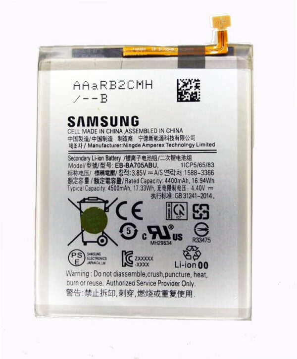 EBBA705ABU SAMSUNG GALAXY A70S / A70 BATTERY - Shoppypack