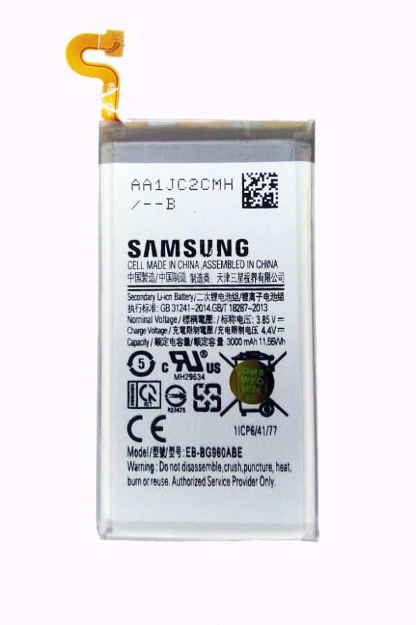 EBBG960ABE SAMSUNG GALAXY S9 BATTERY - Shoppypack