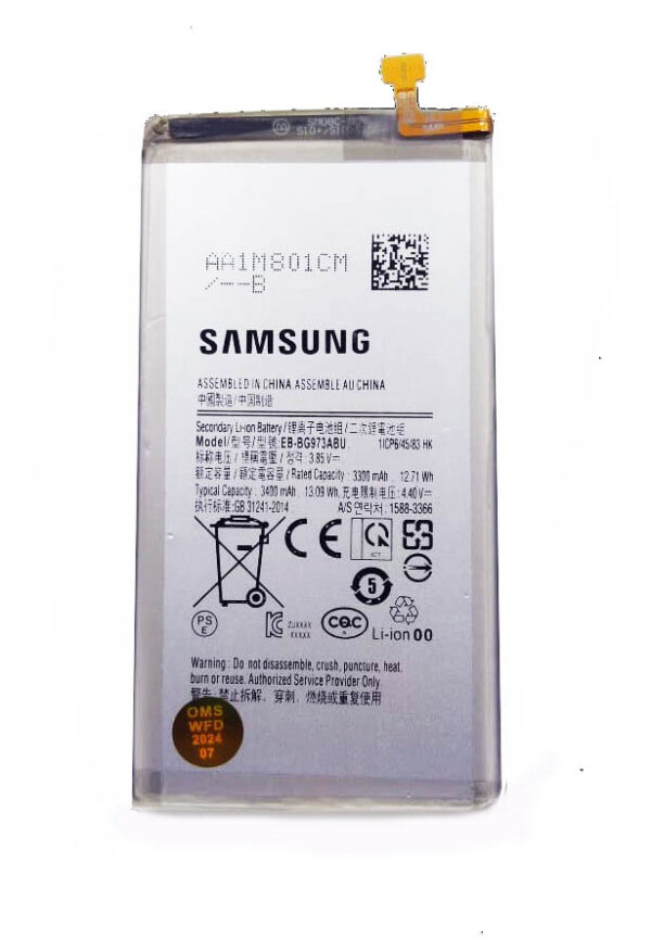 EBBG973ABU SAMSUNG GALAXY S10 BATTERY - Shoppypack