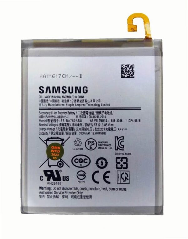 EBBA750ABU SAMSUNG A10 / A7 2018 BATTERY - Shoppypack