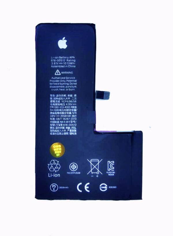 APPLE IPHONE XS HIGH QUALITY REPLACEMENT BATTERY - Shoppypack