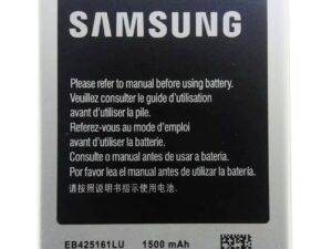 EB425161LU SAMSUNG 7562 HIGH QUALITY BATTERY - Shoppypack