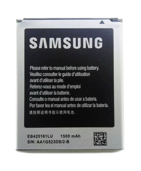 EB425161LU SAMSUNG 7562 HIGH QUALITY BATTERY - Shoppypack