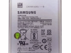 EBBM207ABY SAMSUNG M31 /M30 /M12/M21 BATTERY - Shoppypack