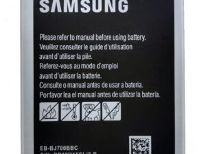 EBBJ700BBC SAMSUNG J7 HIGH QUALITY BATTERY - Shoppypack