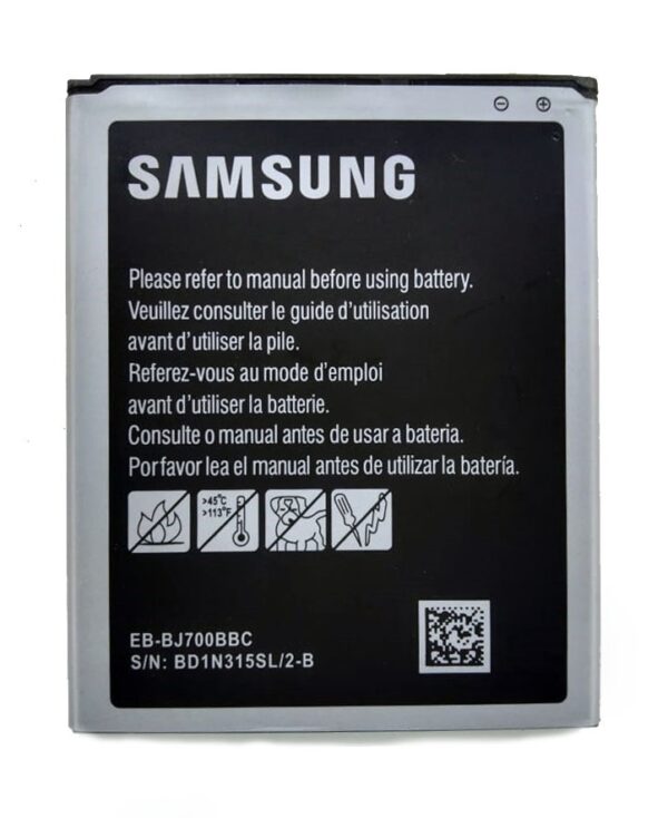 EBBJ700BBC SAMSUNG J7 HIGH QUALITY BATTERY - Shoppypack