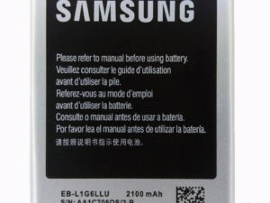 EBL1G6LLU SAMSUNG GALAXY S3 BATTERY - Shoppypack