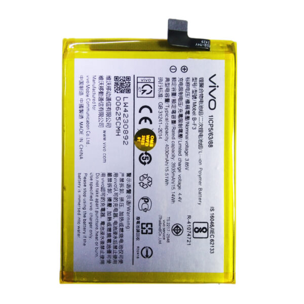 BF-3 VIVO HIGH QUALITY REPLACEMENT BATTERY