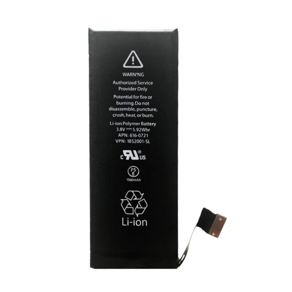 APPLE IPHONE 5S HIGH QUALITY BATTERY - Shoppypack