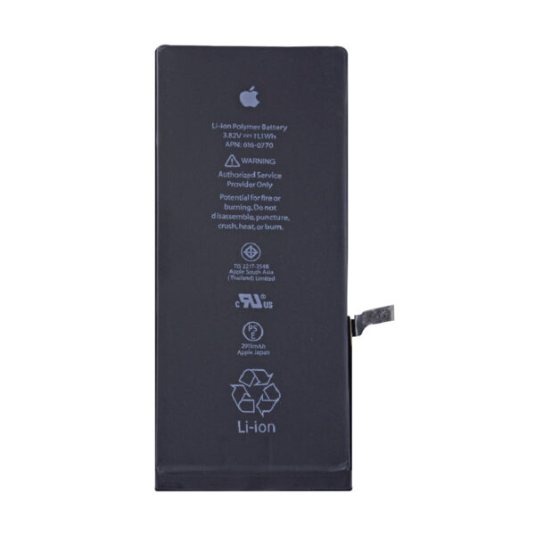 IPHONE 6 PLUS HIGH QUALITY BATTERY - Shoppypack