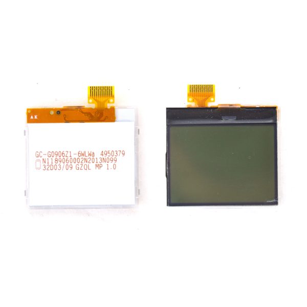 NOKIA 1280 1202 REPLACE LCD - Shoppypack
