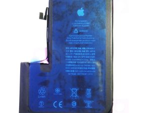 APPLE IPHONE 12 PRO MAX HQ BATTERY - Shoppypack