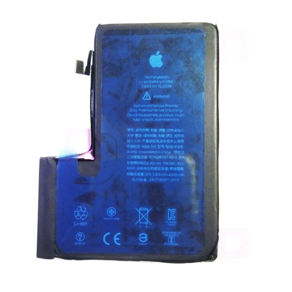 APPLE IPHONE 12 PRO MAX HQ BATTERY - Shoppypack
