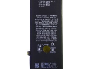APPLE IPHONE SE2020 HIGH QUALITY BATTERY - Shoppypack