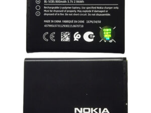 NOKIA BL-5CBS BATTERY HIGH QUALITY REPLACEMENT