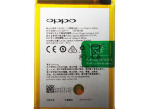 BLP711 OPPO A1K CPH1923 HIGH QUALITY BATTERY - Shoppypack