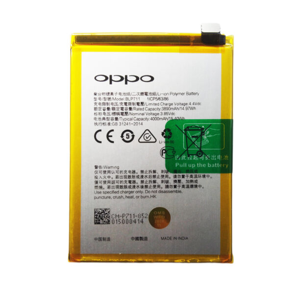 BLP711 OPPO A1K CPH1923 HIGH QUALITY BATTERY - Shoppypack