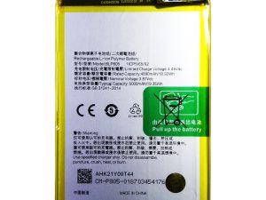 BLP805 OPPO A54 A55 HIGH QUALITY BATTERY - Shoppypack