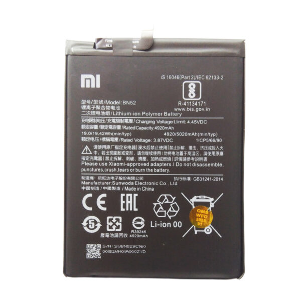 BN52 XIAOMI REDMI 9 PRO HIGH QUALITY BATTERY