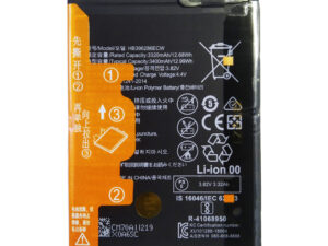 HB396288ECW PSMART 2019GH HIQUALITY BATTERY