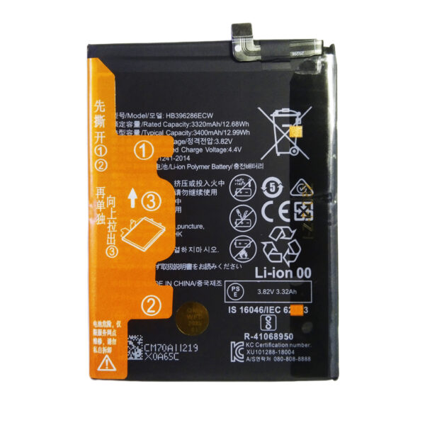 HB396288ECW PSMART 2019GH HIQUALITY BATTERY