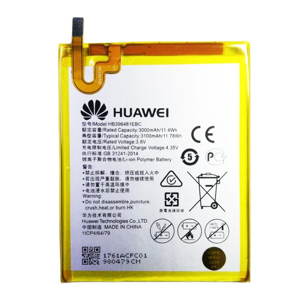 HB396481EBC HUAWEI GR5 BATTERY Y6-2 BATTERY - Shoppypack