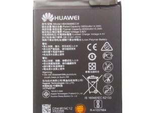HB405979ECW HUAWEI Y5 2017/Y5PRIME 2018 BATTERY