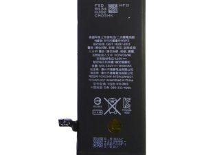 APPLE IPHONE 6G HIGH QUALITY BATTERY - Shoppypack