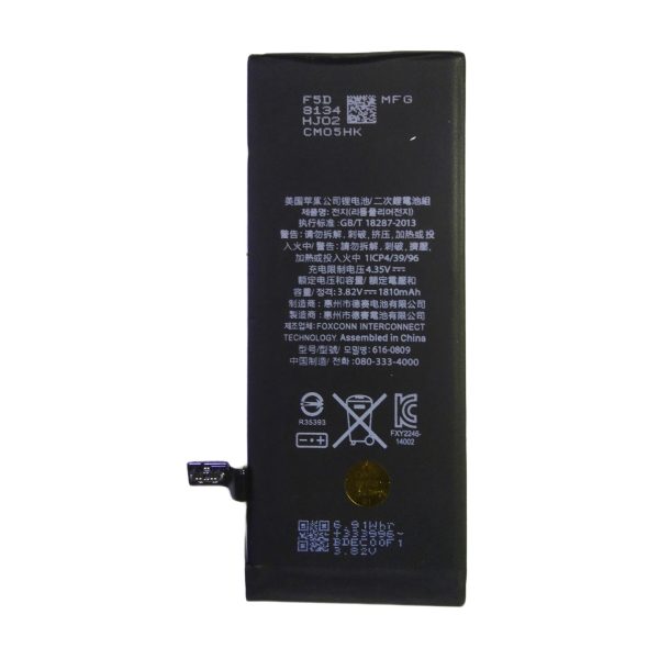 APPLE IPHONE 6G HIGH QUALITY BATTERY - Shoppypack