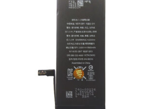 APPLE IPHONE 7G HIGH QUALITY BATTERY