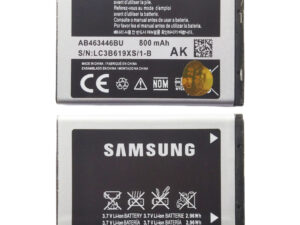 SAMSUNG E250 HIGH QUALITY BATTERY