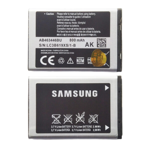 SAMSUNG E250 HIGH QUALITY BATTERY