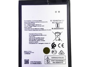 WT340 NOKIA G10 G20 HIGH QUALITY BATTERY - Shoppypack