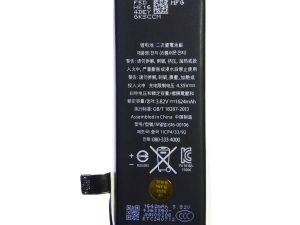 APPLE IPHONE 5SE HIGH QUALITY BATTERY - Shoppypack